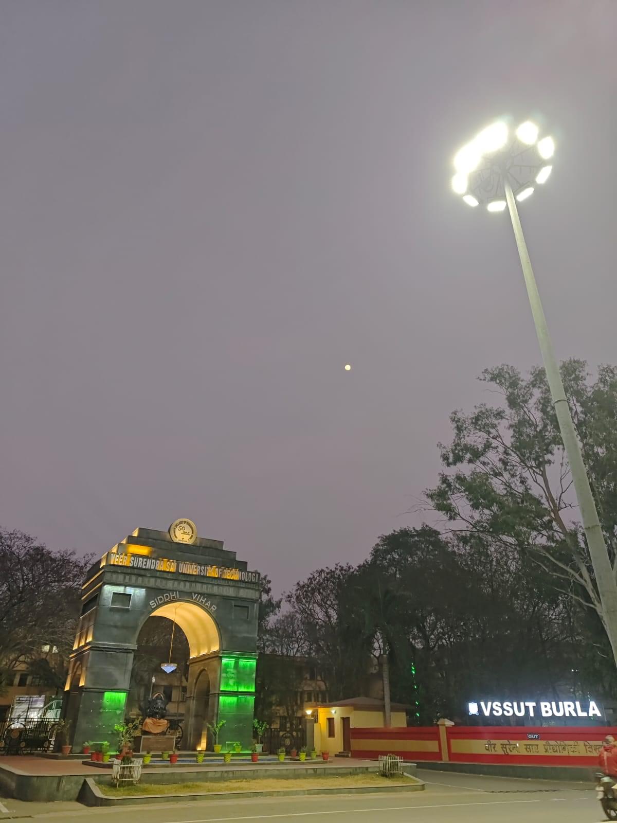 VSSUT Campus photo 5